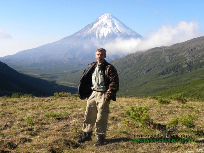 Геофизическая экспедиция