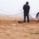 Экспедиция