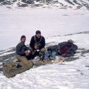 Наша экспедиция