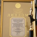 Лаборатория биохимии и биотехнологии