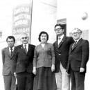 Встреча вице-президента АН СССР, академика Ю.А. Овчинникова с сотрудниками Отдела биологии