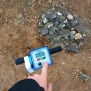 Лаборатория по проблемам опустынивания и биогеохимии