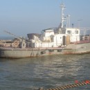 Судно "Цада"