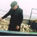 Экспедиция